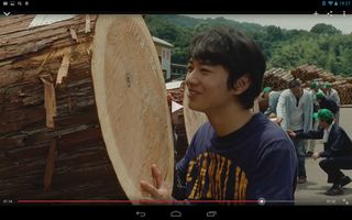 Screenshot_2014-05-19-19-27-58.png